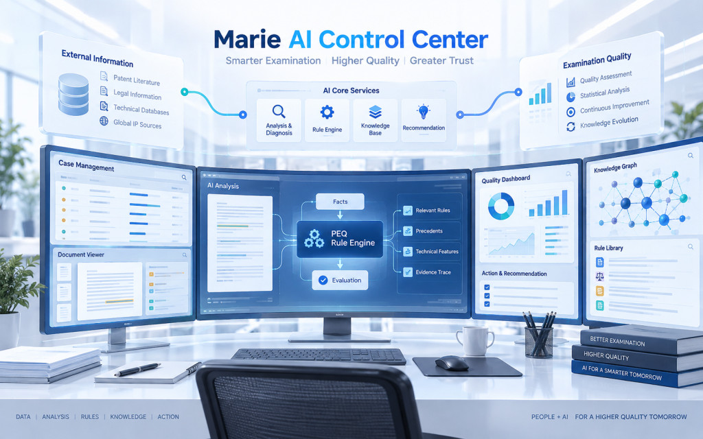 Marie AI Control Center 운영 환경을 상징하는 전문 이미지