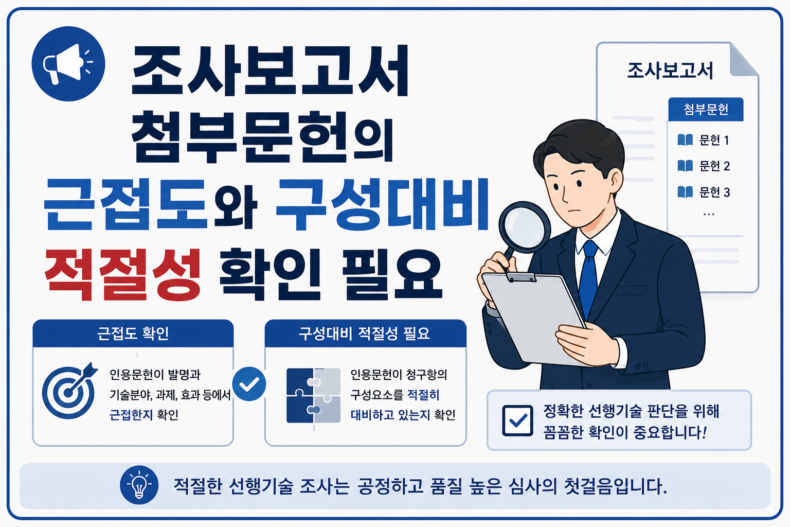 공지 1