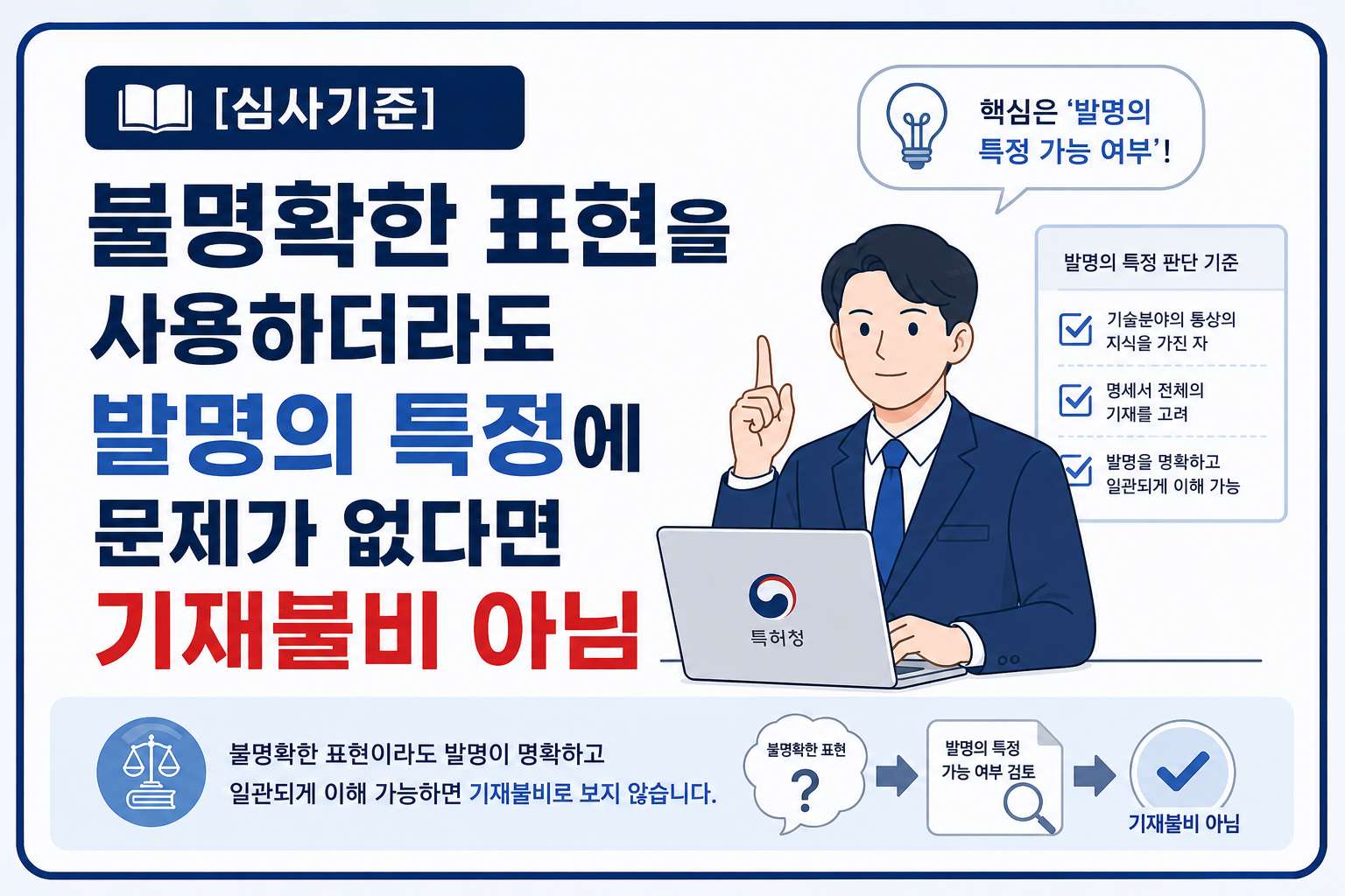 공지 4