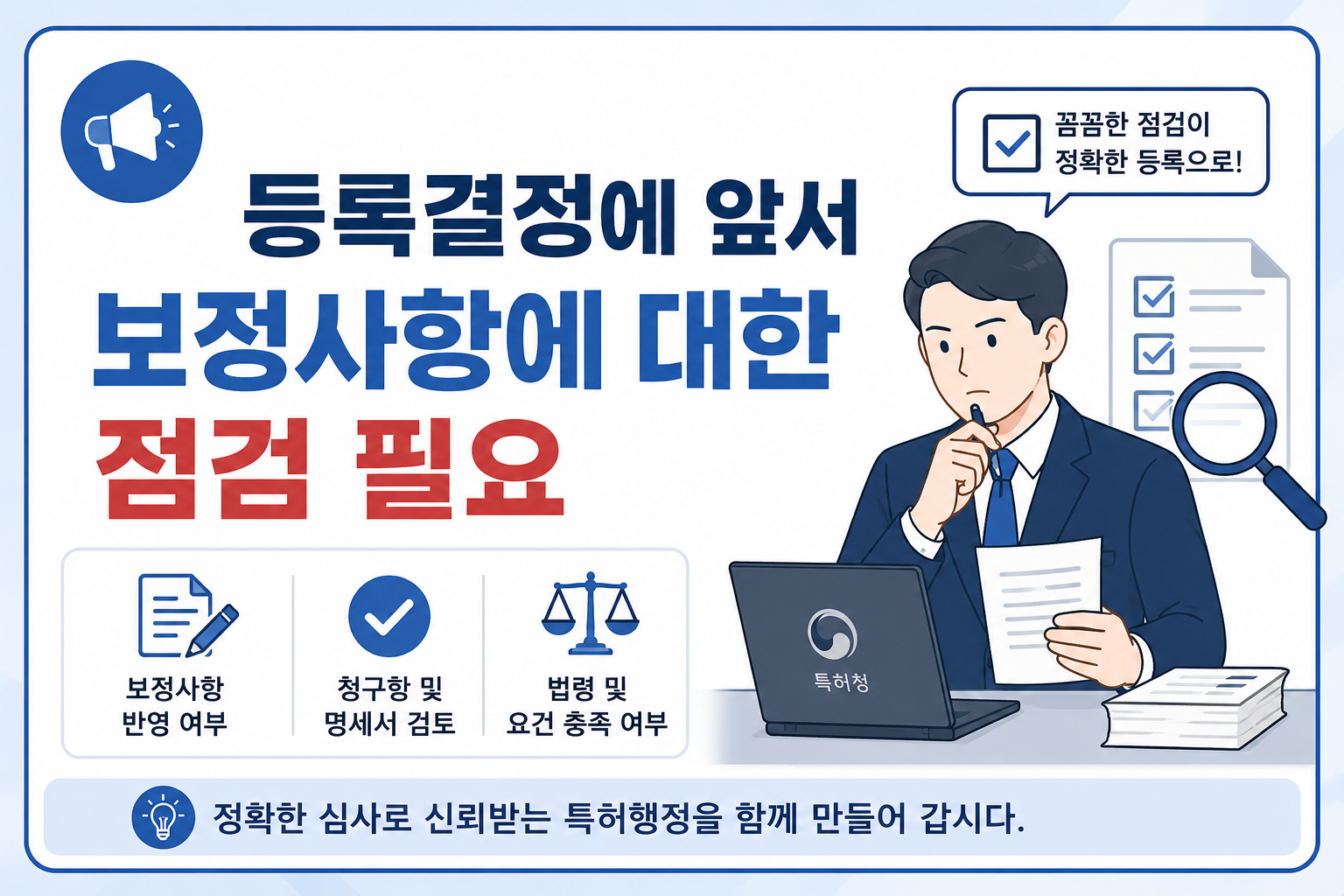 공지 5